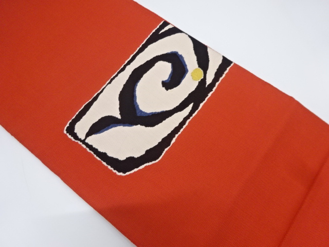 JAPANESE KIMONO / ANTIQUE NAGOYA OBI / SILK / WOVEN ABSTRACT